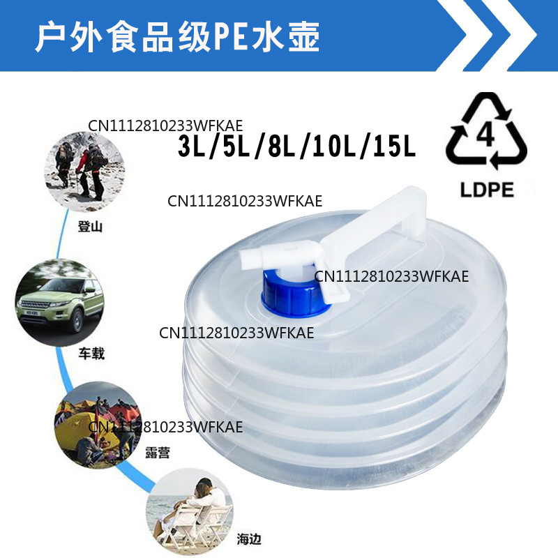 Borsa d'acqua pieghevole in PE - Food Storage Emergency recensione e prezzo